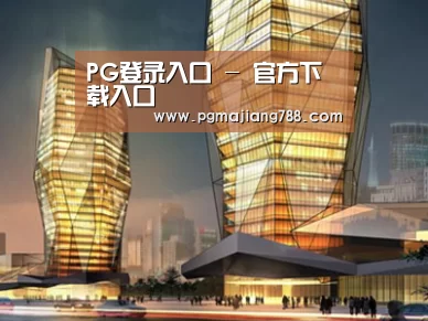 案例展示三(图1)