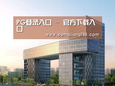 案例展示四(图1)