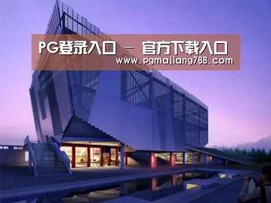 案例展示六